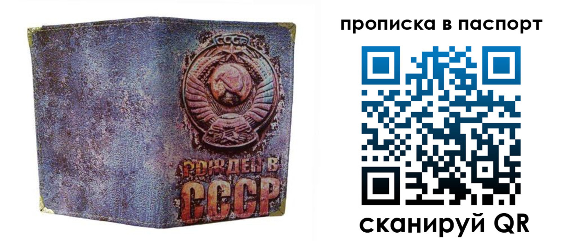 форма 3 в Тимашёвске